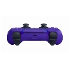 Геймпад Sony DualSense, галактический, Purple, пурпурный 
